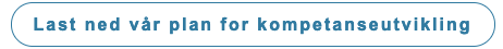 Plan_for_komp_ut_v.png